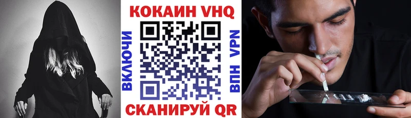 Наркошоп купить ГАШ  Бутират  Кокаин  Codein  МЕФ  Каннабис  СОЛЬ  Буинск
