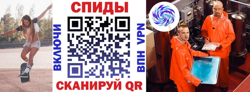 Amphetamine VHQ  Купить где  Буинск 