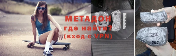 первитин Алзамай