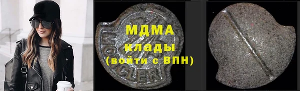 первитин Алзамай