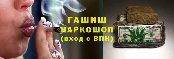 первитин Алзамай