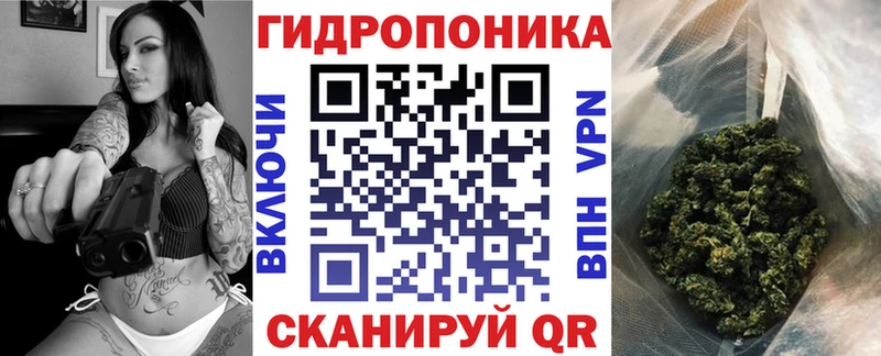 МАРИХУАНА Ganja  Купить  Буинск 
